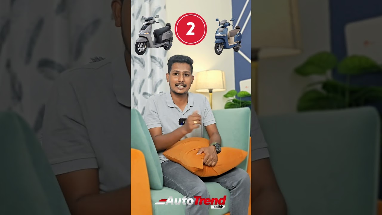 இந்த விஷயம் தெரியாம? இந்த EV Scooter வாங்கிறாதீங்க!! OMG Shocked 😲
