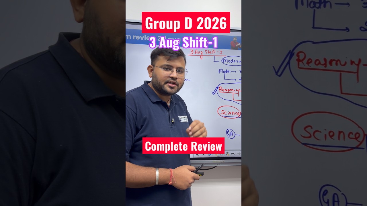 🔥Group D 2025-26 🔥3Aug Shift -1 🤩Exam Review #sahilsir #groupd