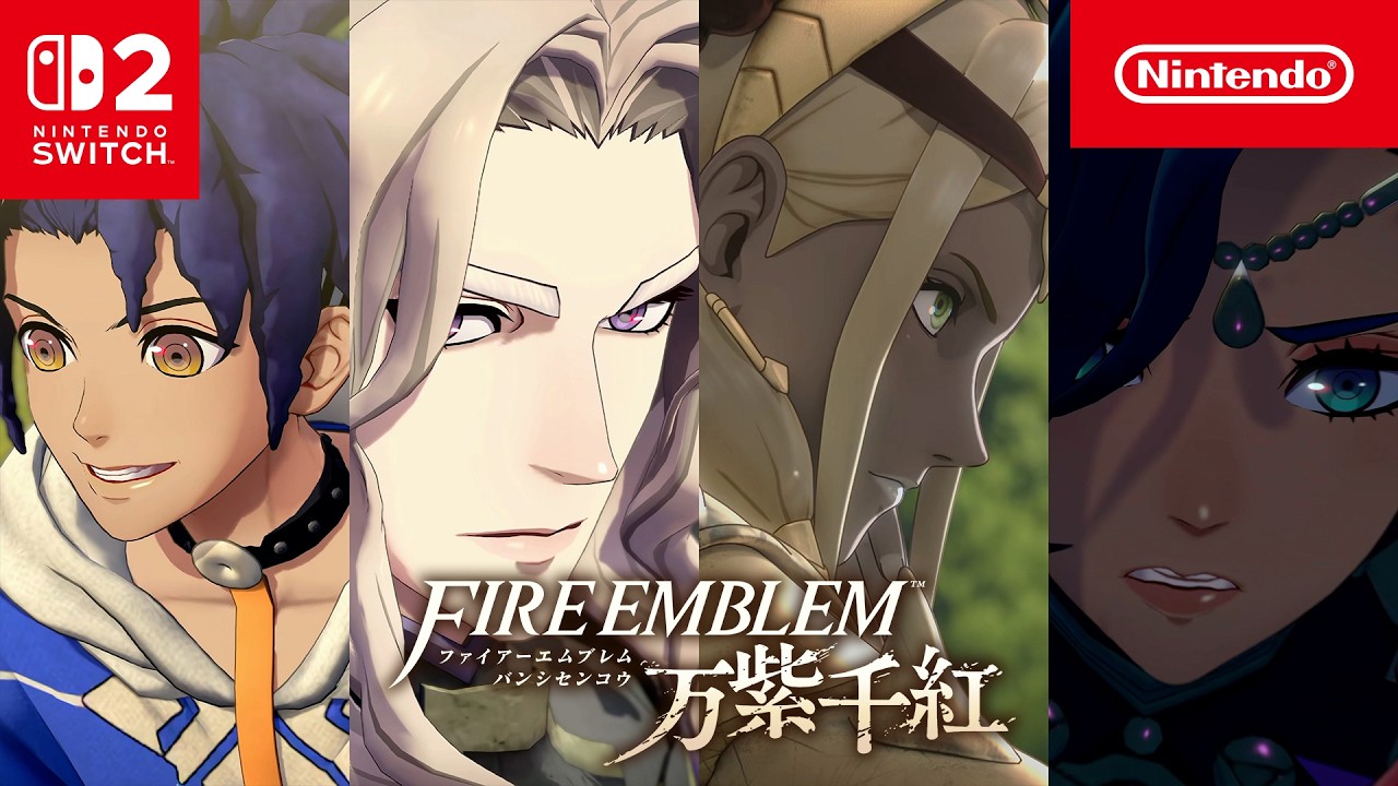 ファイアーエムブレム 万紫千紅 CM ロングバージョン