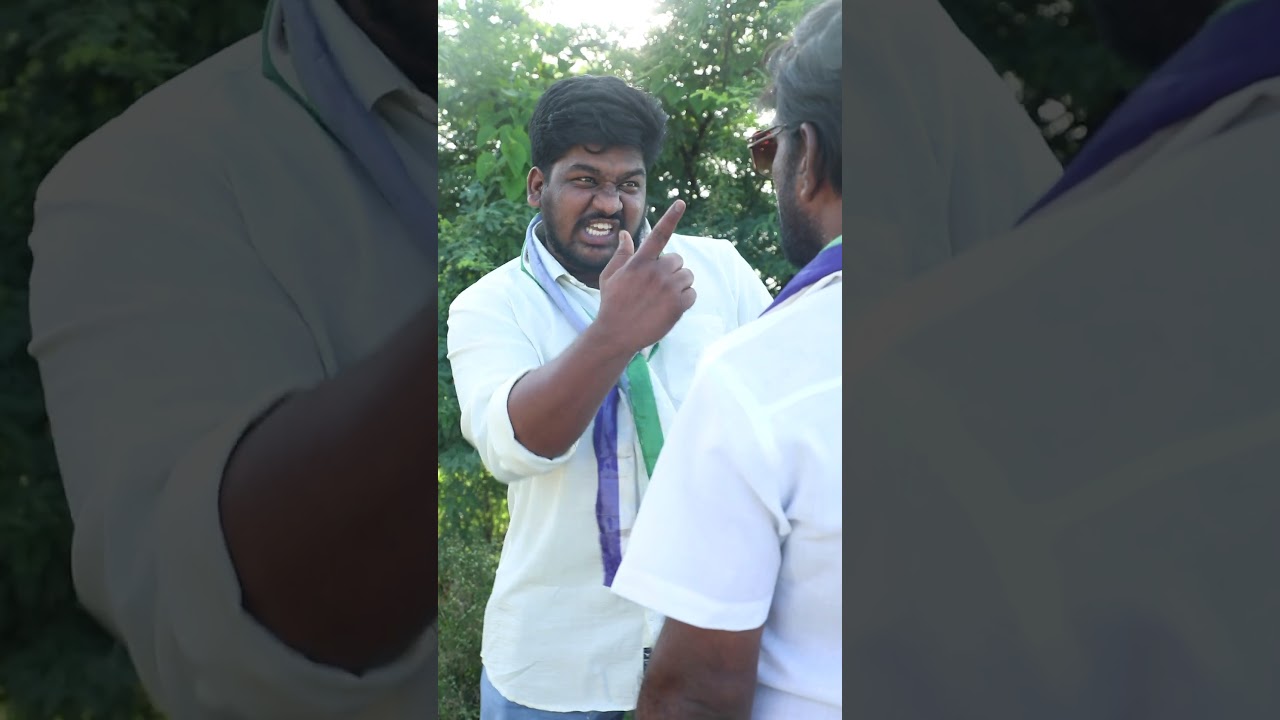 అవసరం తీరిపోగానే బయటకు గెంటేస్తున్న వైసీపీ! #ysjagan #borugaddaanil #karumurivenkatreddy #srireddy