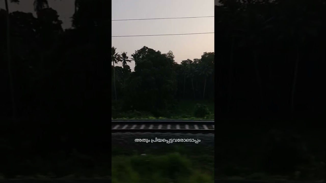 # യാത്ര # travel memories # motivation 💯🥹