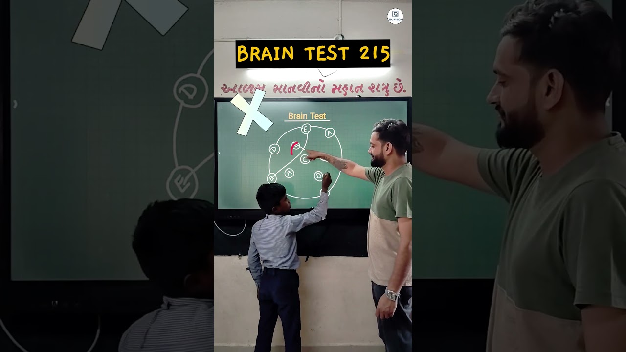 Brain Test 215/Test your IQ #education #school #students #shorts #braintest