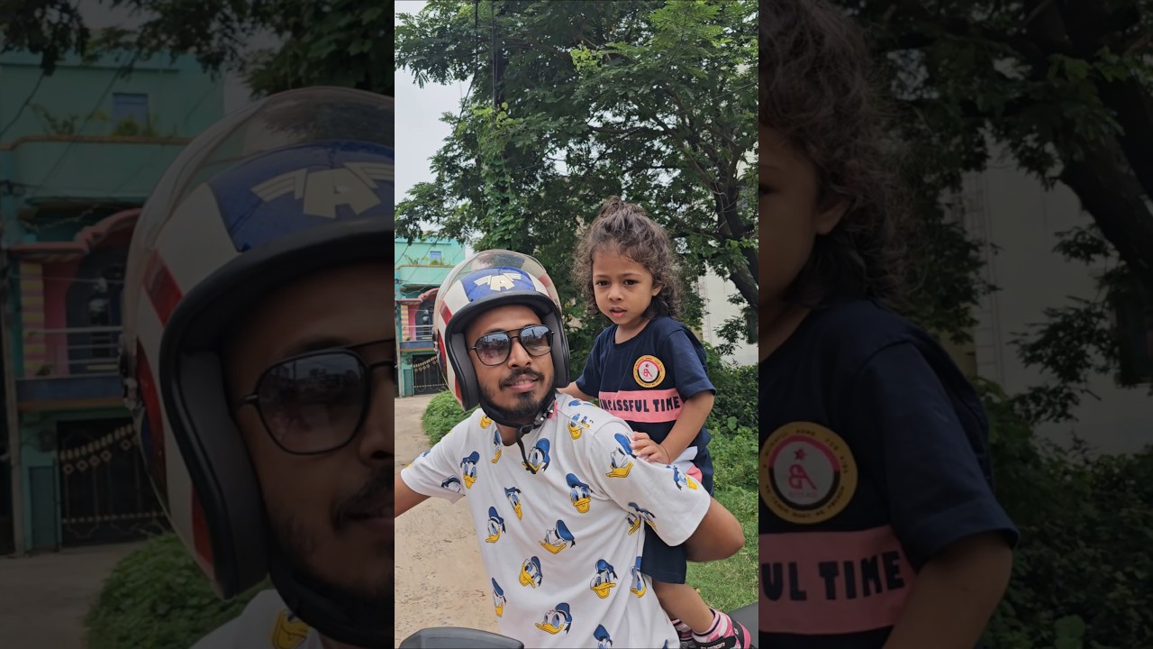 #ghorebairevlogbengali #bengalivlog #rani #dailyvlog #youtubeshorts #shorts #vlog #viral #baby