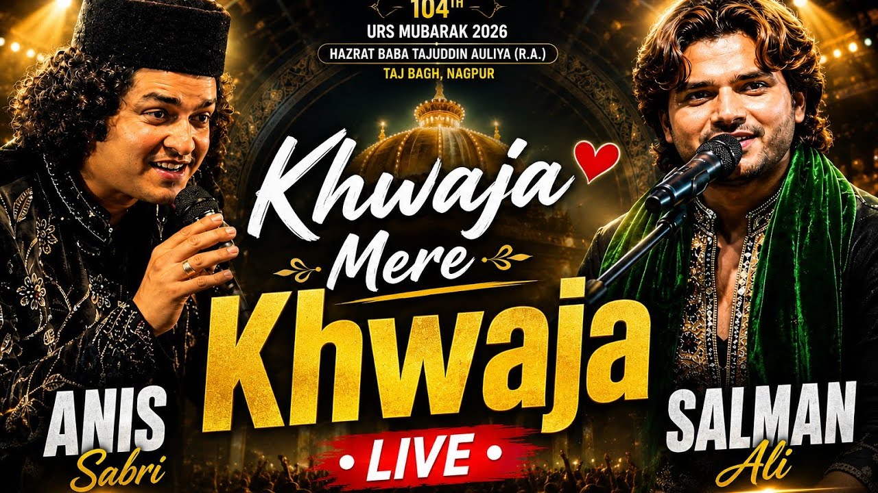 ख्वाजा मेरे ख़्वाजा ❤️ | SALMAN ALI LIVE | Unforgettable Live Performance | Magical Sufi Night 2026