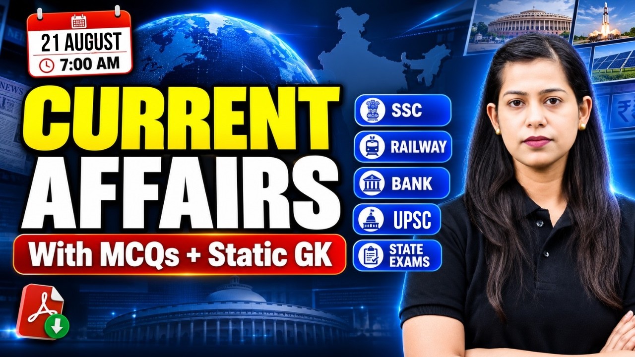 Current Affairs Today | 21 Aug 2026 Current Affairs | Daily Current Affairs by Krati Mam | Testbook