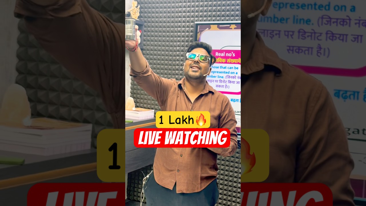 1 Lakh Live Watching Record तोड़ 🔥 Gagan Pratap Sir #ssc #live #gaganpratapmaths