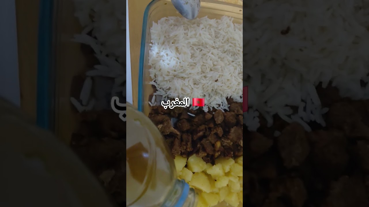 #ضياء_العوضى #اكل_طيبات #maroc #gta #marocas #rp #fivem #gtarp #roleplay #gtav #marocain #gtaonline