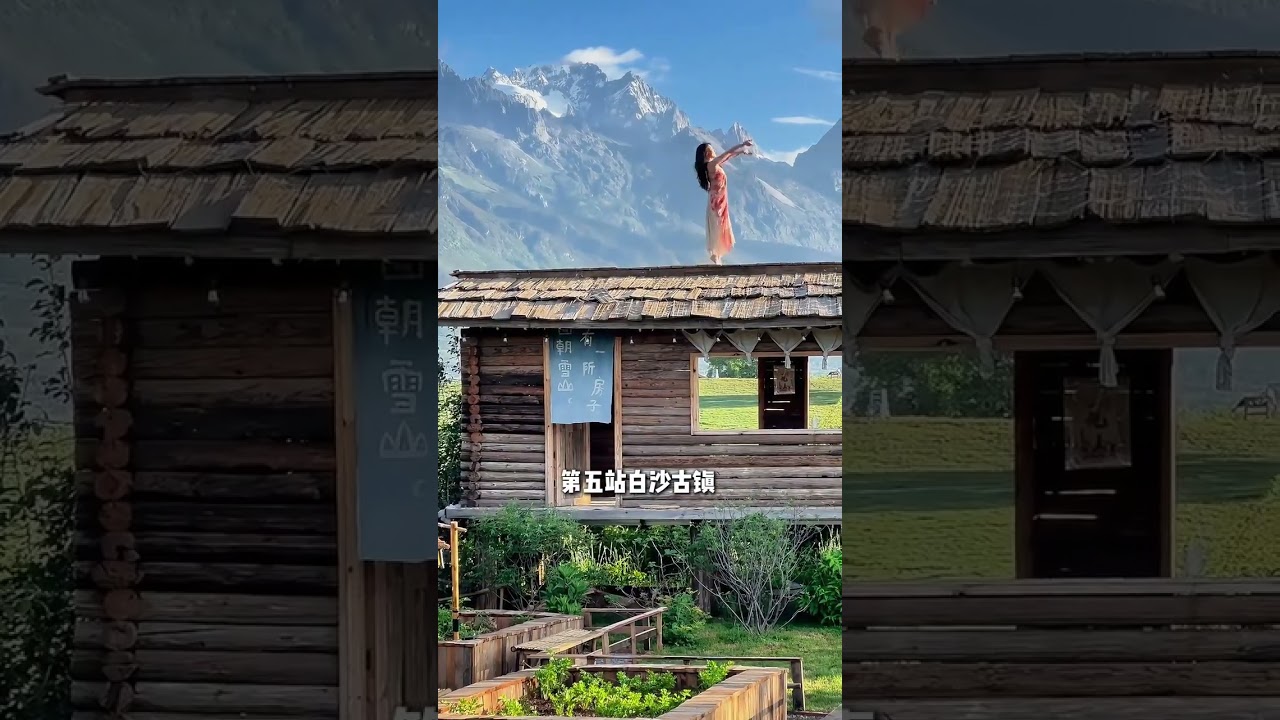 Discover the Daily Life of a Yunnan Leader: Chen's Family Adventure