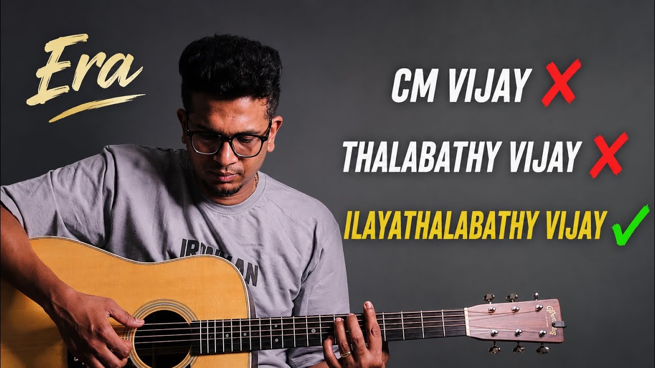 Vanna Nilave | Guitar Intro | Vintage Vijay | Deva | Isaac Thayil 