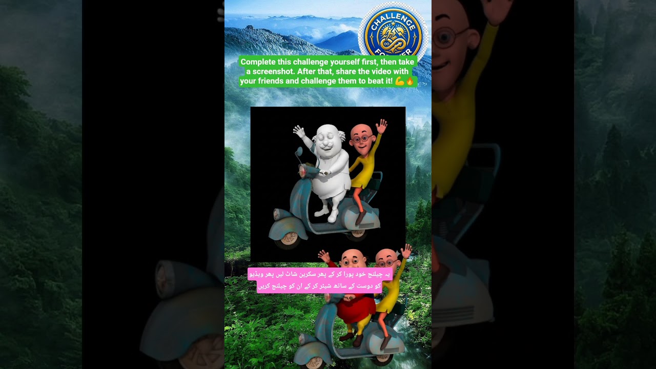 Complete this challenge yourself first, then take a screenshot. After that, share the video
