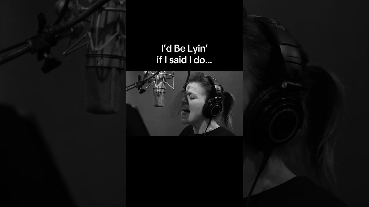 I’d Be Lyin’ if I said I do… #July17 #IdBeLyin