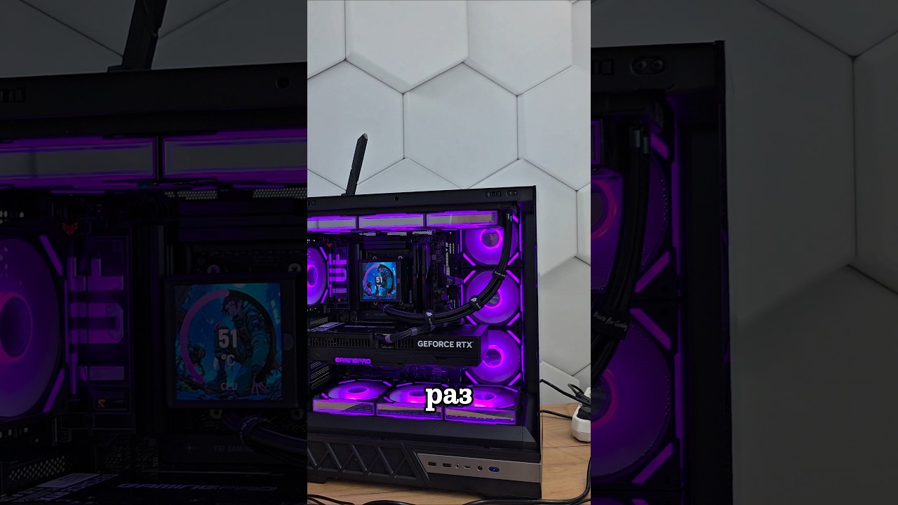 Доставка в Пензу пк на Ryzen 7 9800x3D и RTX5080#сборкапк