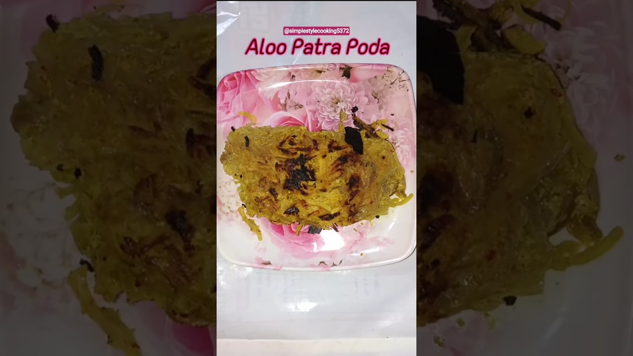 Aloo Patra Poda Recipe 🤤❤️ | #shorts #food #aloo #patra #poda #recipe #virals