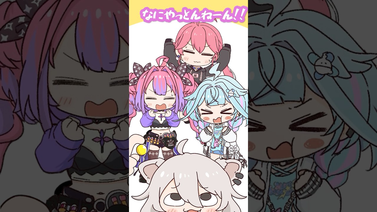 先輩の立場を利用した最低な乱数調整 #shorts #vtuber #hololive #ホロライブ