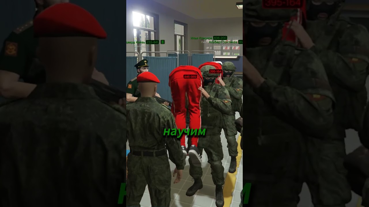 Бандосы напали на сотрудниц ДПС! Но армейская колонна вмешалась! | GTA 5 RMRP - ПАТРИКИ  #gta5rp