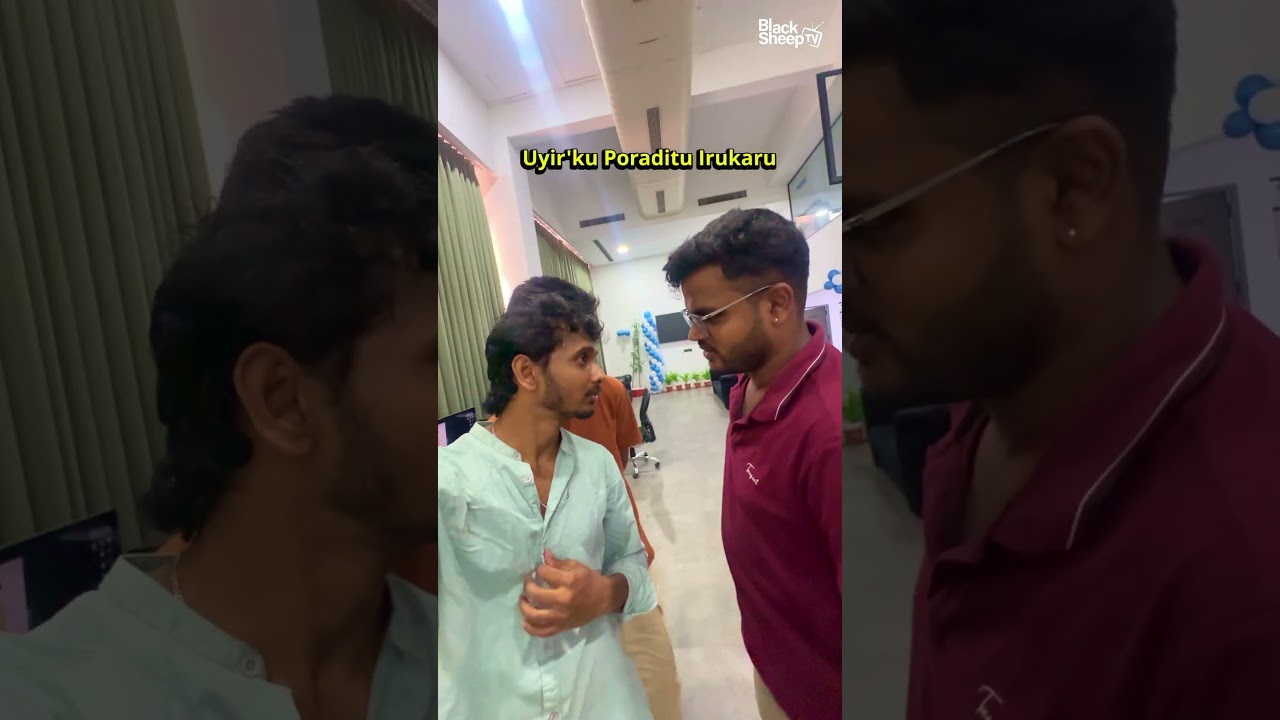 Uyiruku Poraditu Irukanga Guys🤧 | VARATA MAAME ❤️‍🔥 With Vicky