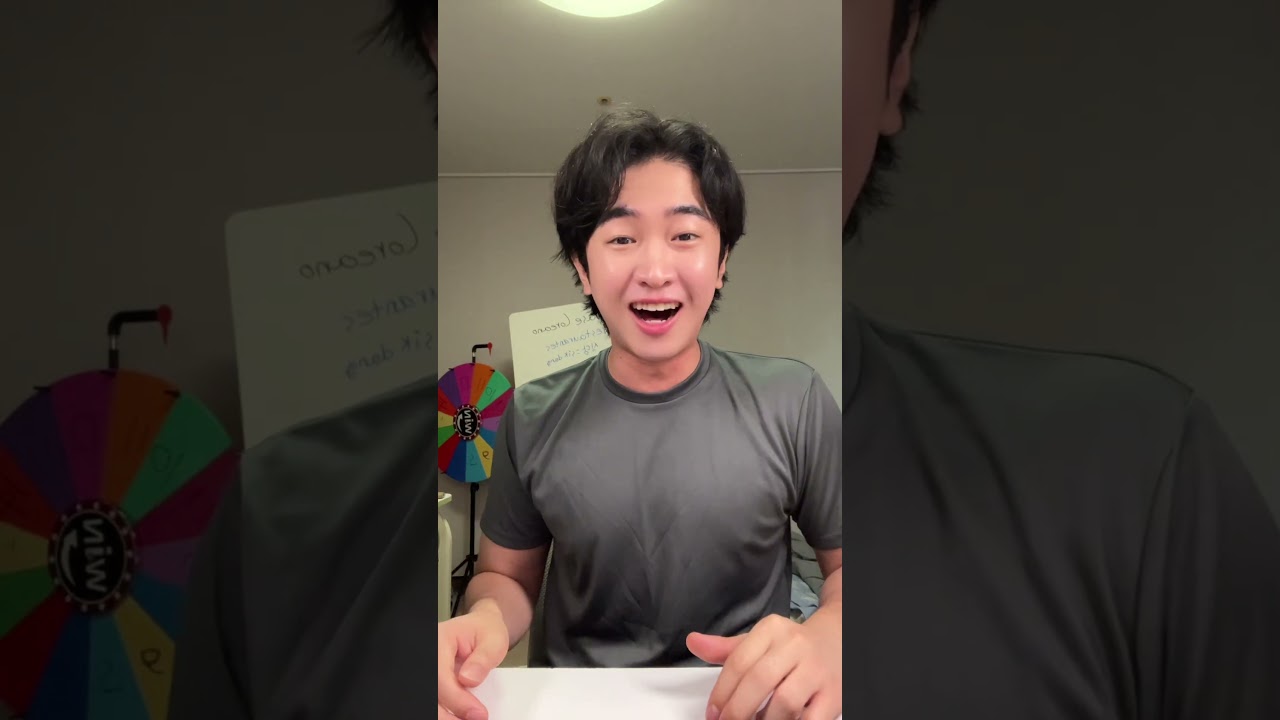 Van a venir a Corea?? Jajajajaja
