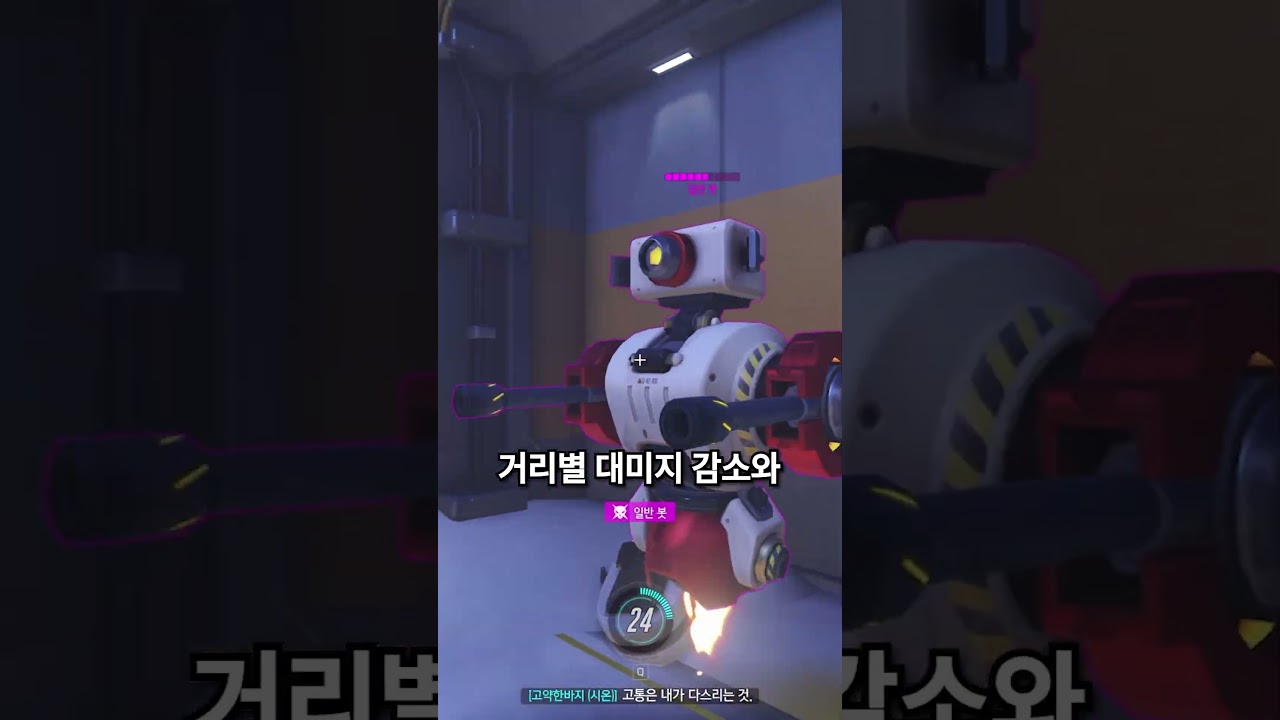 발로란트가 티어 올리기 힘든 이유