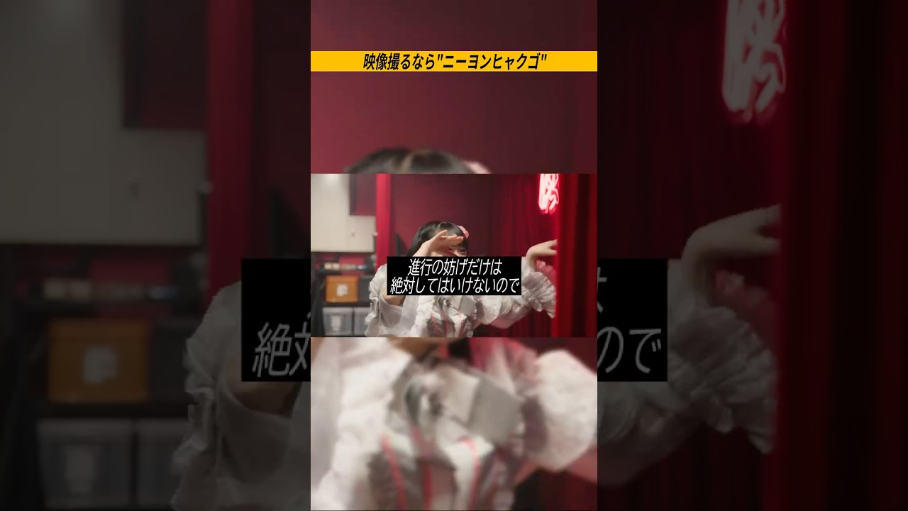 映像撮影を始めるためのプロのレンズ選び #shortvideo #shorts #videography