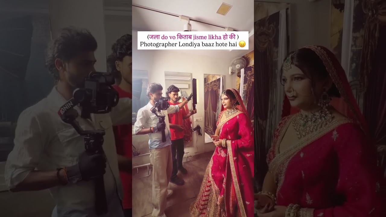#aryanjha #photographer #ytshortsindia #yt_shorts #ytshortsvideo #photography #ytshots