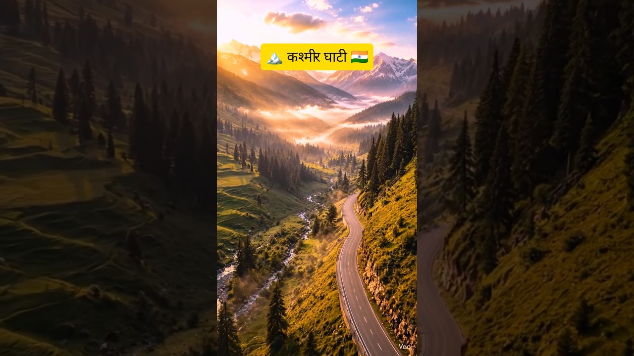 🏔️ Kashmir Valley from Above | Stunning Drone View of Paradise on Earth 🇮🇳