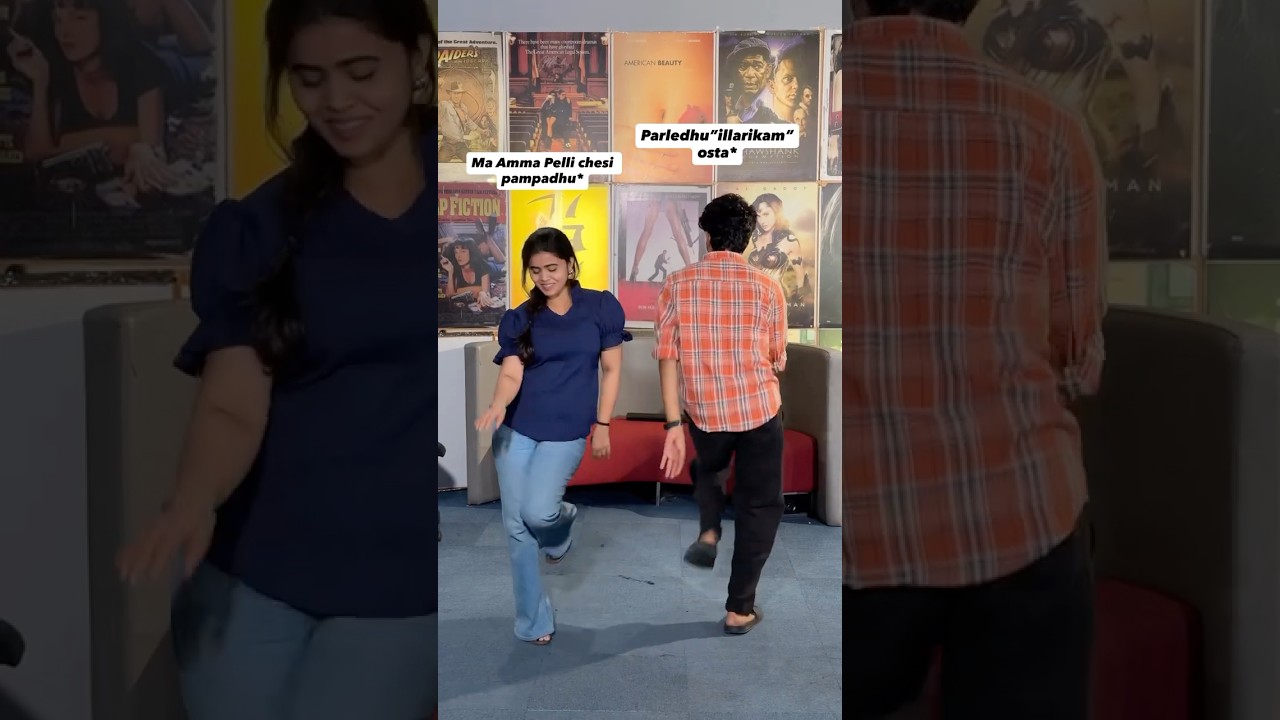 Mundu undhi twist😂👇🏻watch ep-01 #youtubeshorts #fyp #marriage