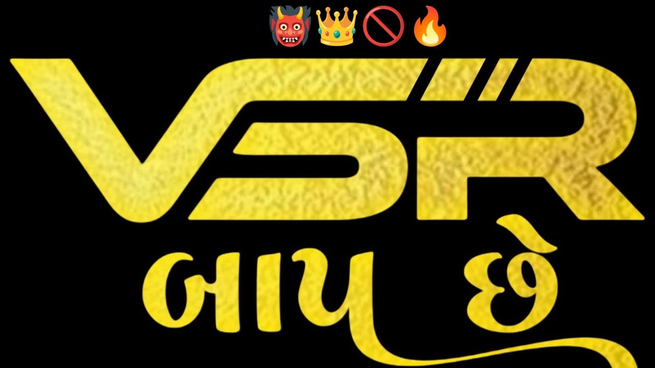 Vsr બાપ છે 🔥 PAPPU NO 1🔥 VIJAY VAGHELA MASTERMIND 💥#pappu_no_1 #vsrbrand #banko 