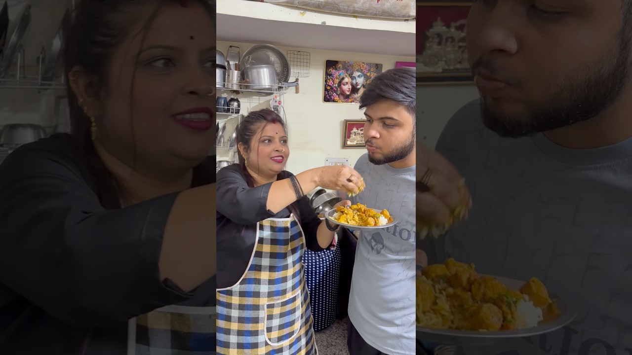 मसाला सोयाबीन #food #shortvideo #recipe #cooking #indianricerecipe #इंडियनभोजन❤️🙏👍