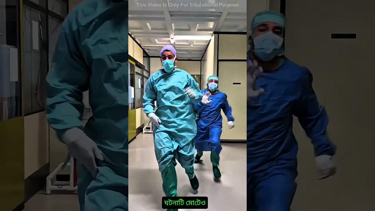 #tiktok