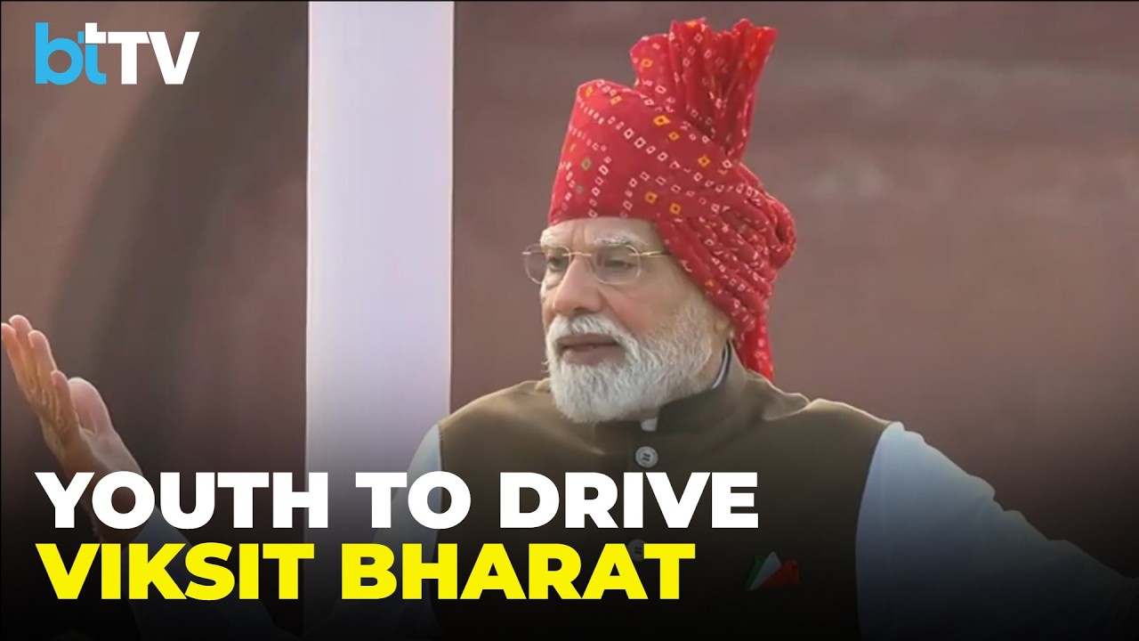 From Startups To Universities: PM Modi's Big Vision For India's Youth