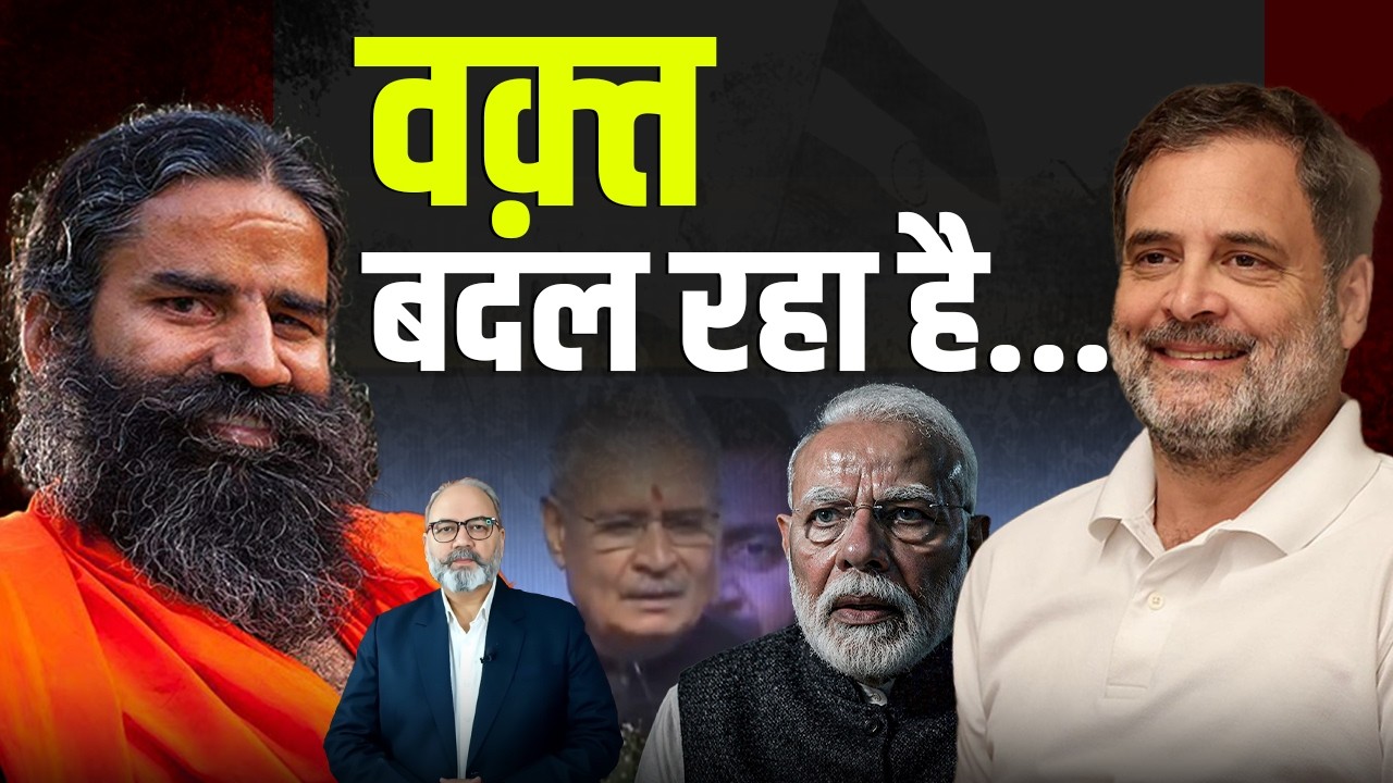 मोदी के साथी भी सवाल पूछने लगे | Khabarhaat