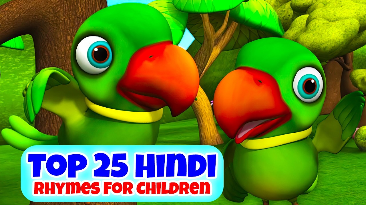 Main Tota Main Tota | मैं तोता मैं तोता | Chunnu Munnu Rhymes | Hindi Rhymes