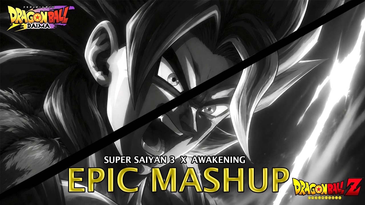 SUPER SAIYAN 3 AWAKENING | Dragon Ball Z x DAIMA Epic Orchestral Mashup