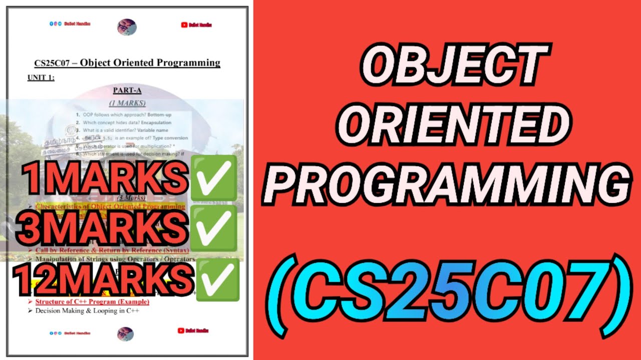 Object Oriented Programming- CS25C07| OOP | CSE |CS25C07 | Object Oriented| Programming| C++#cs25c07