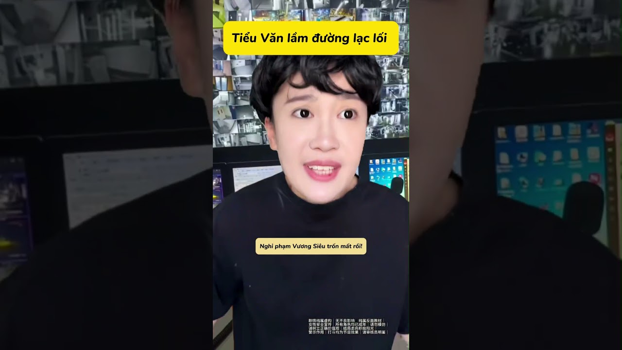 Tiểu Văn lầm đường lạc lối  #animation #haihuoc  #anime #giaitri