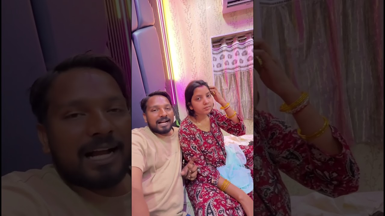 मेरा दुनिया खत्म हो चुका था फिर काजल ने आकर मेरा हाँथ थाम लिया फिर जो हुआ😲 #dailyvlog #couplevolgs