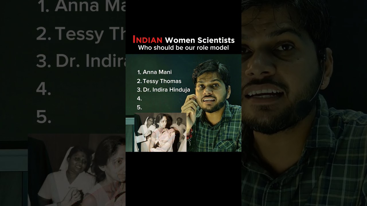 Anna Mani से Tessy Thomas तक: भारत की शक्तिशाली महिलाएं #womenpower #india #shorts