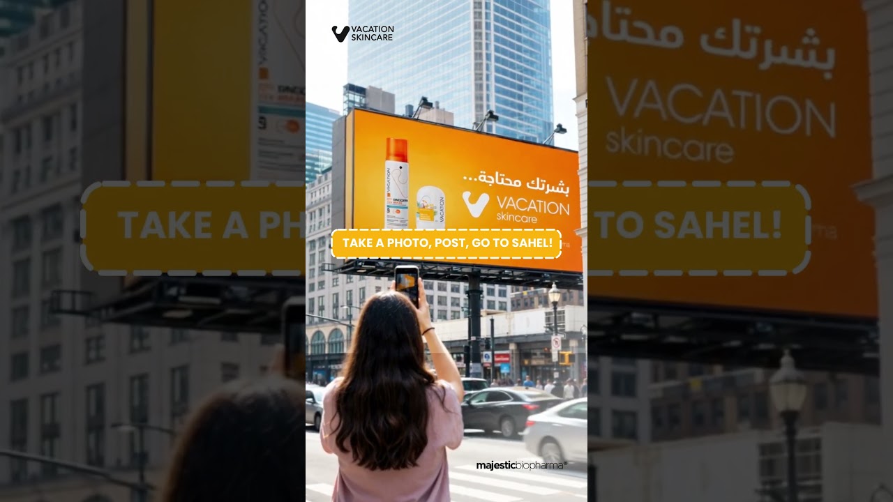 بشرتك محتاجة Vacation وإنت كمان! 🧡 صور أي يافطة Vacation، اعملنا منشن، والأكثر تفاعلًا يروح الساحل.