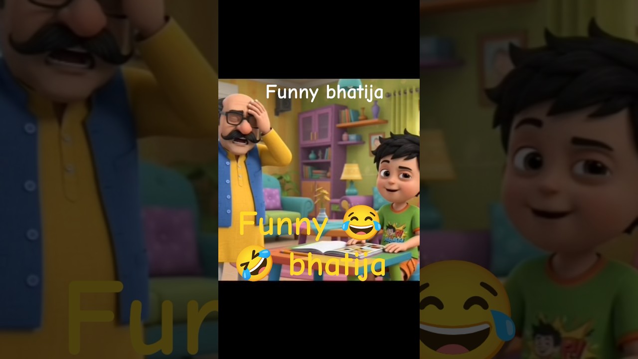 funny 😂🤣 bhatija #funny #comedy #trending #shortvideo #youtubeshorts #virelshort #newreel #vira