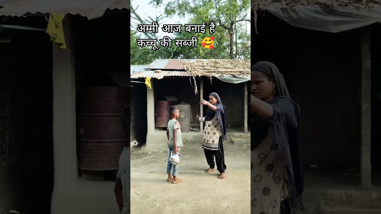 🔥Indian Food Recipe Short Video देसी तरीके से सब्जी कैसे बनाएं😯#shorts#msrecipevlogs#youtubeshorts