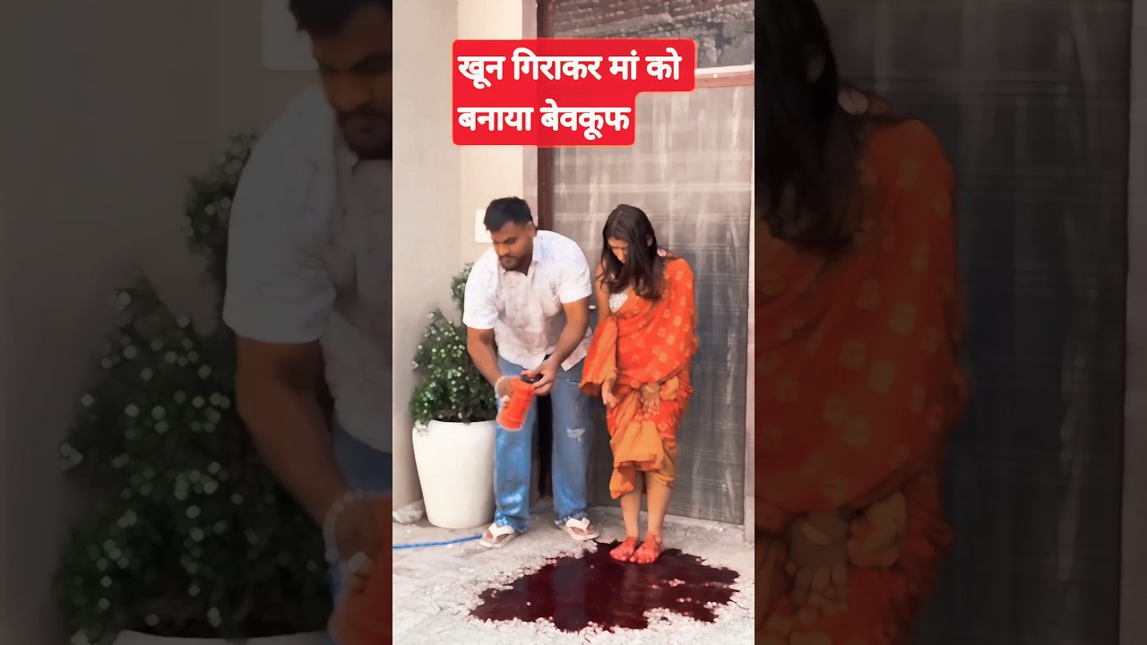 music #song #newsong #cover #love #latestweddingsong #newmusicrelease #viral#mithilap9x#editing#love