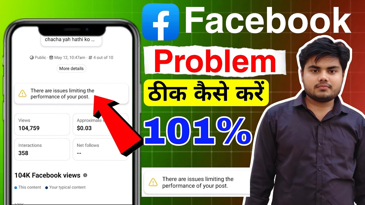 there are issues limiting the performance of your post on facebook performance opportunity facebook