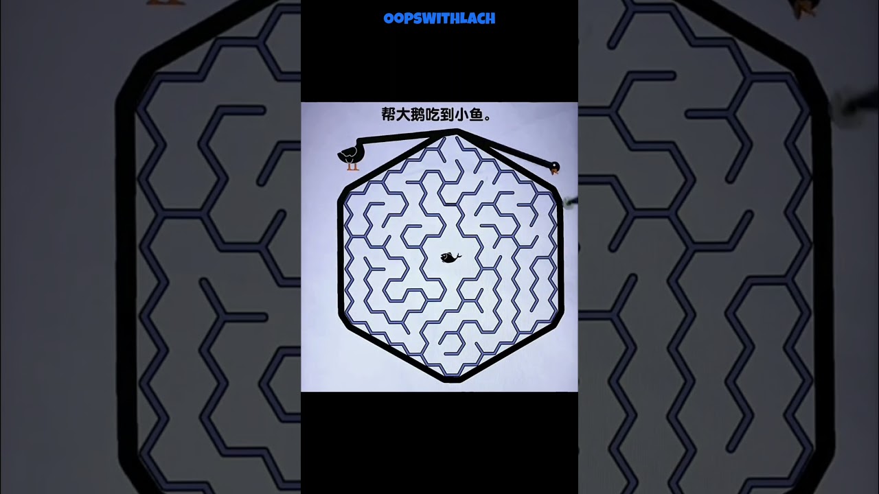 Help the goose eat the small fish #shorts #gaming #viral