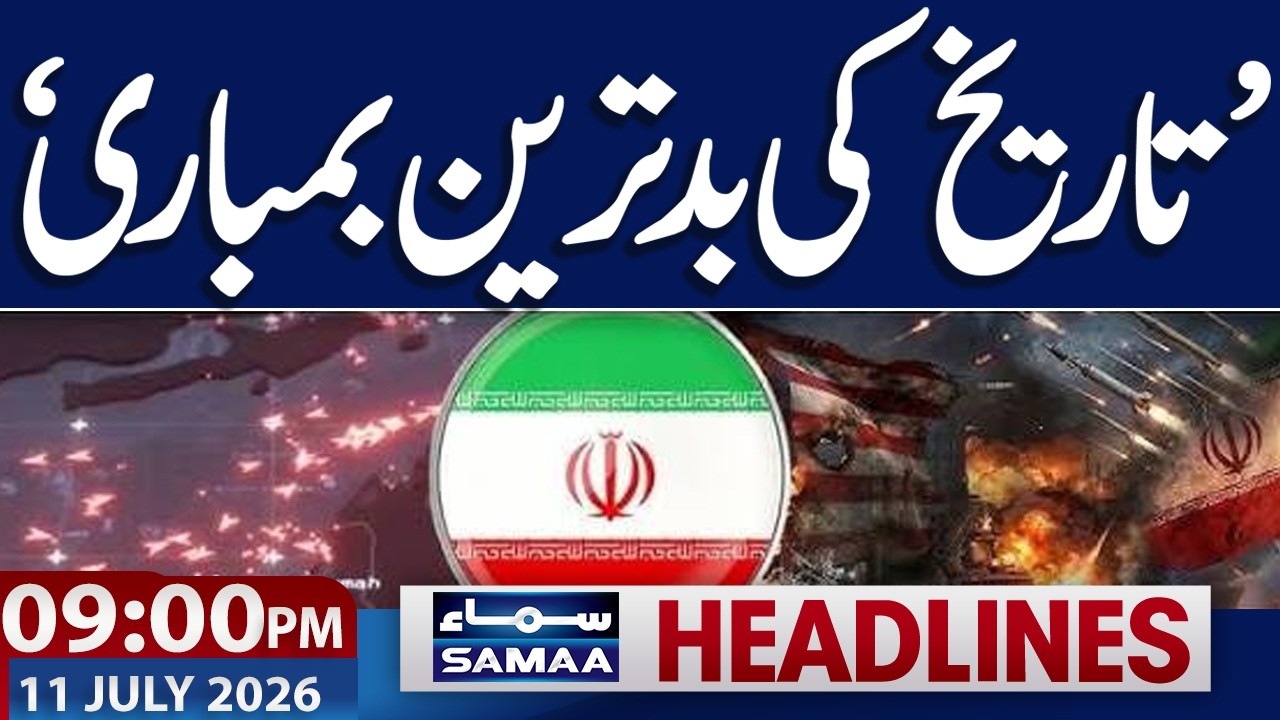 Iran US War Live Update | Another Attack on Iran | Trump Warns | 09 PM News Headlines | Samaa TV