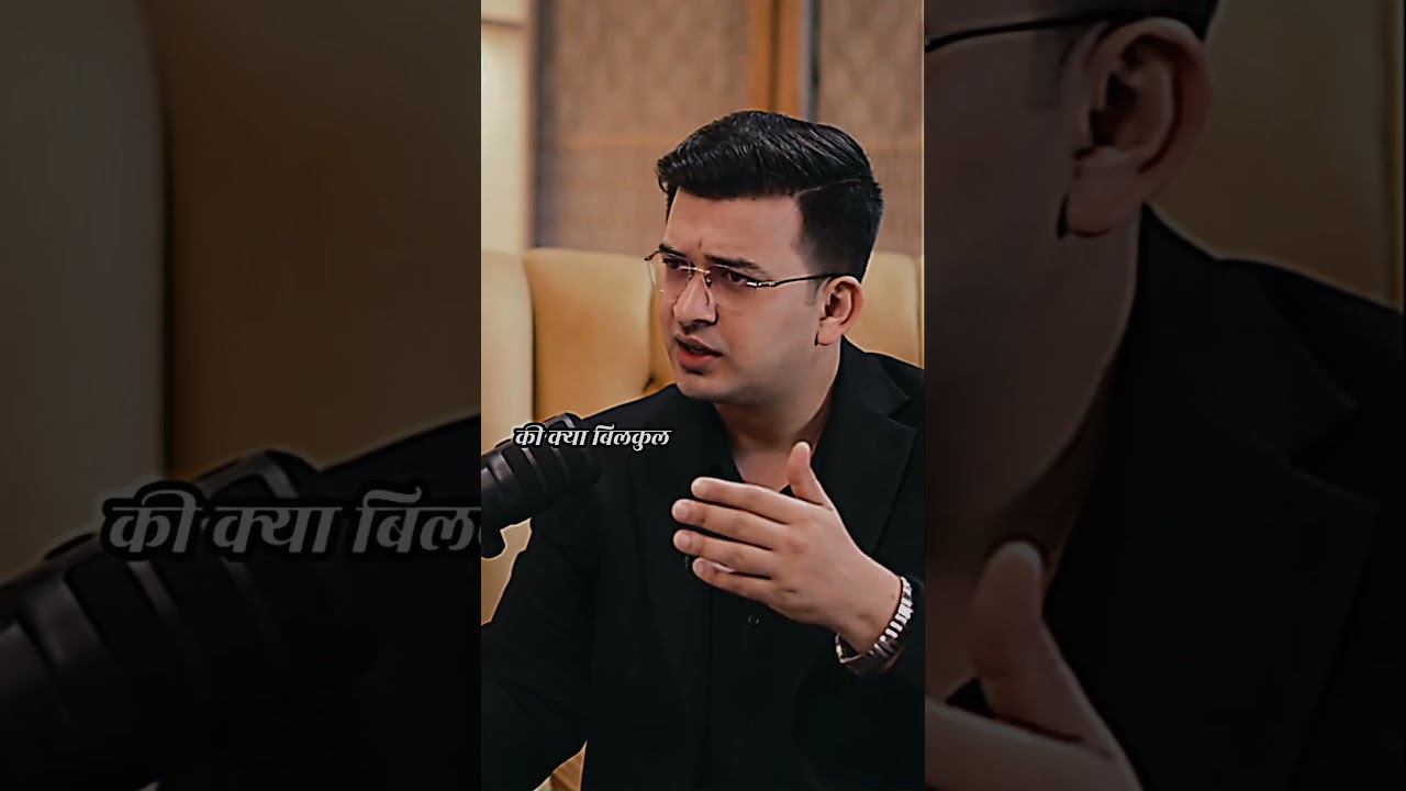 रौशन आनंद सर बेवस क्यों हो गए है?#subhankarmishra #ytshortsvideo