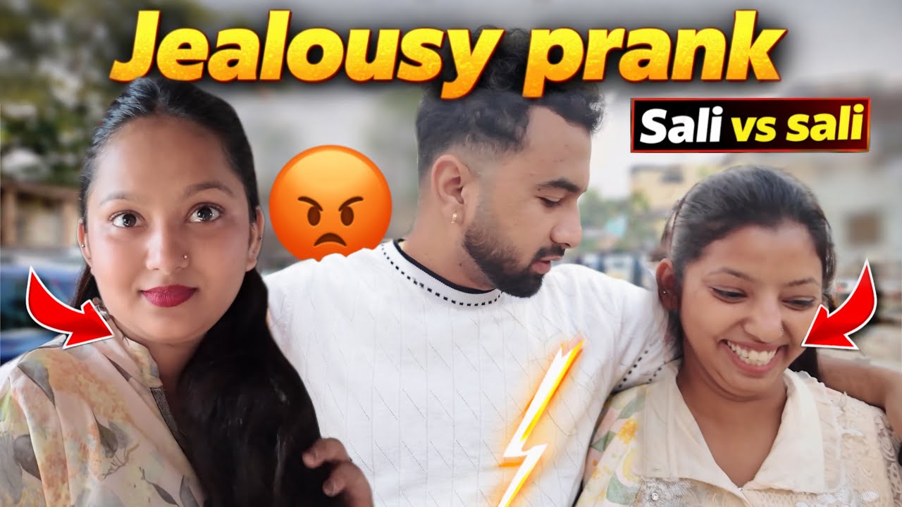 Jealous prank on Sali 😆 || Bhuntu vs Neha 🥊 || jeet thakur pranks #couplevlogs 