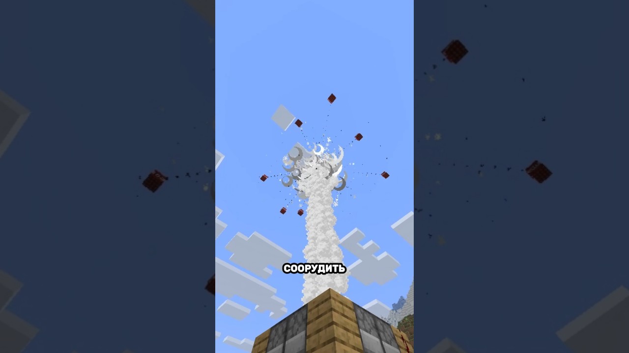 Как сделать ПВО в Майнкрафте  #minecraft #майнкрафт