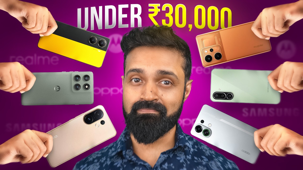 ₹30000 താഴെയുള്ള BEST PHONES | Best Phones Under 30K in 2026