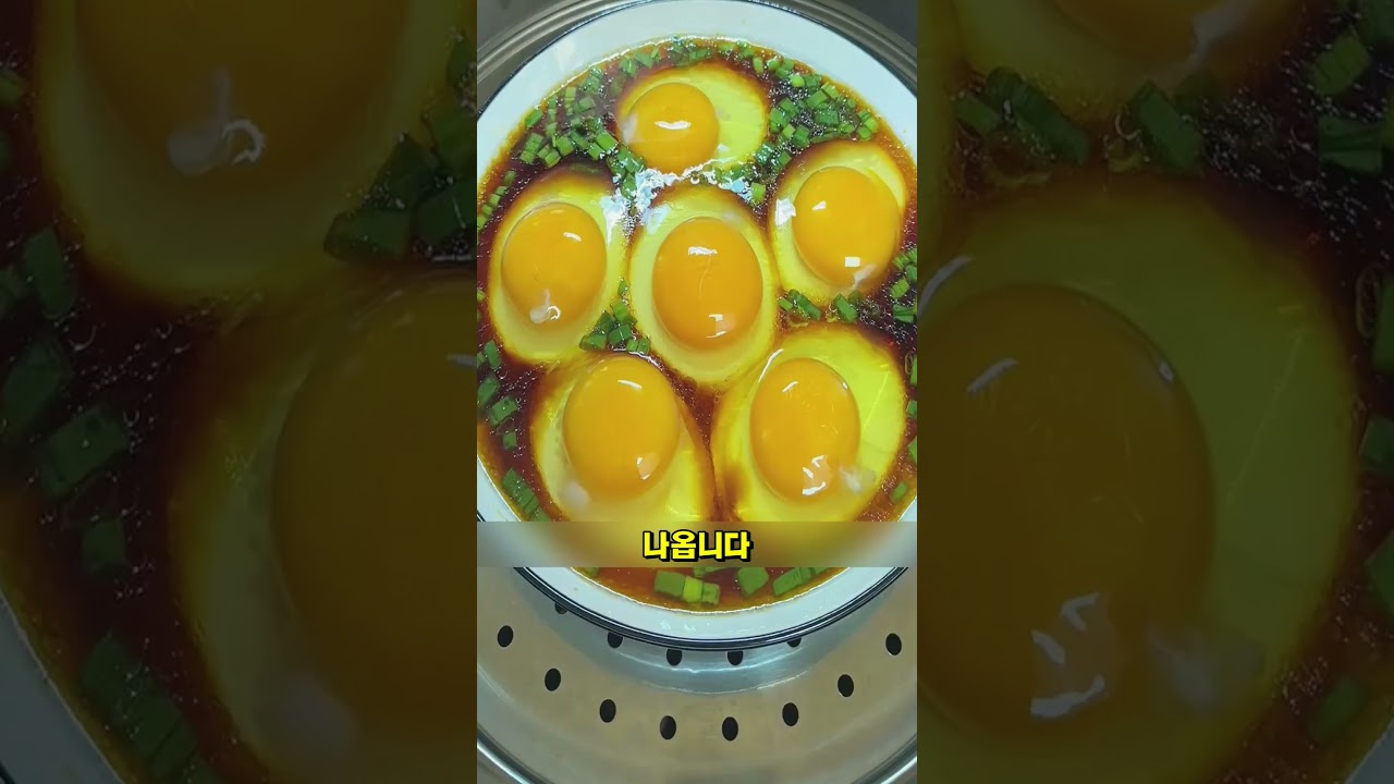 #cooking