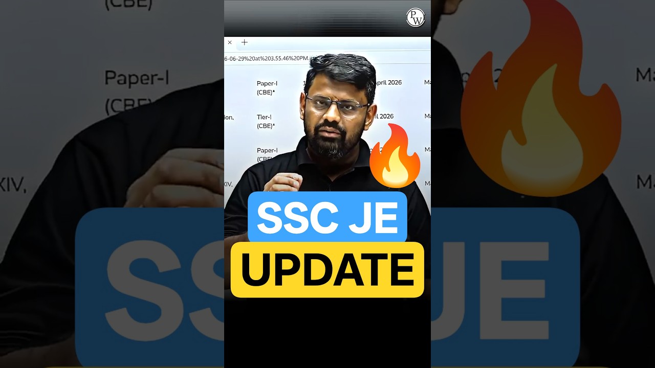 SSC JE 2026 Notification Delay 😱 July Mein Aayega? Latest Update #shorts